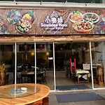 Ipoh D Festivo Premium Suites By Ubook